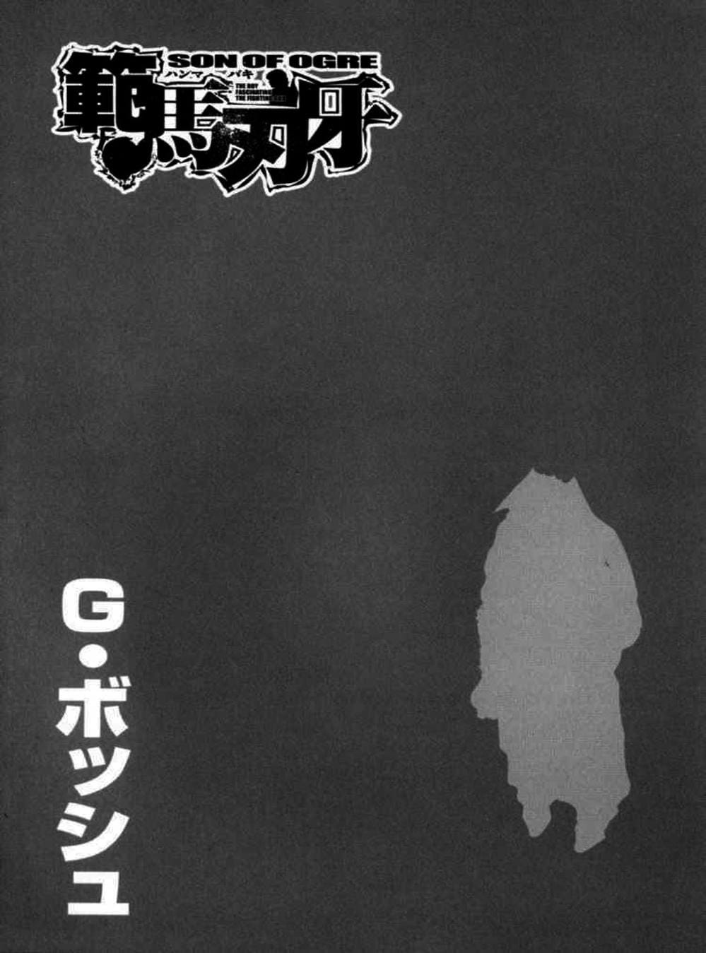 Truyện Tranh Baki - Con Trai Của Quỷ trang 5