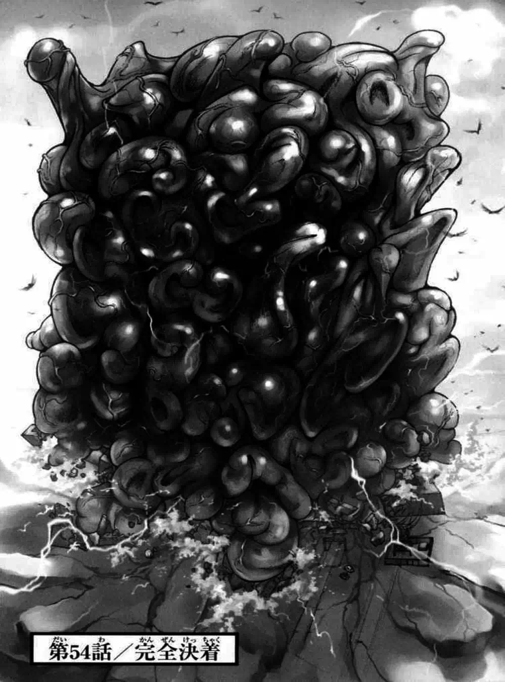 Truyện Tranh Baki - Con Trai Của Quỷ trang 5