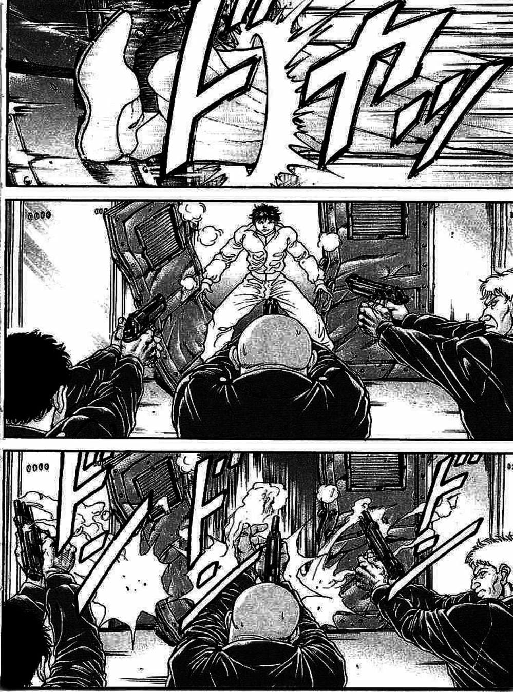 Truyện Tranh Baki - Con Trai Của Quỷ trang 5