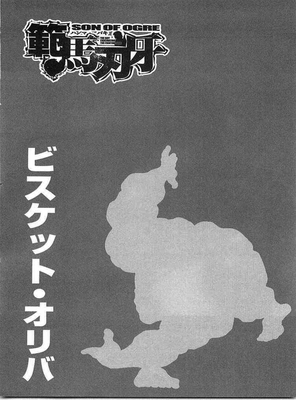 Truyện Tranh Baki - Con Trai Của Quỷ trang 5