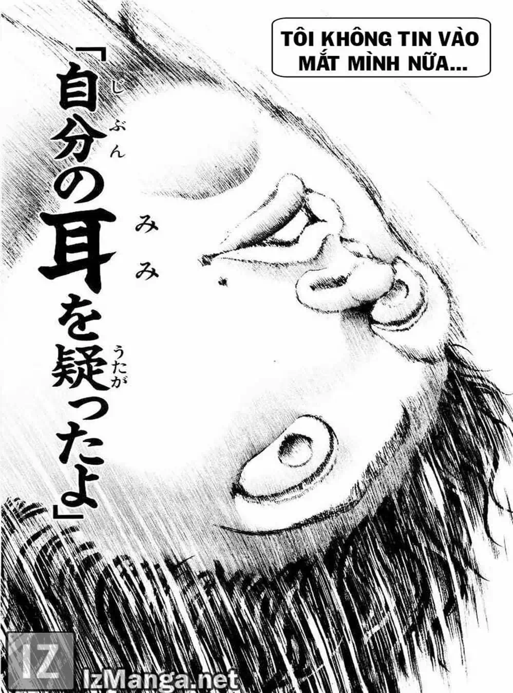 Truyện Tranh Baki - Con Trai Của Quỷ trang 5