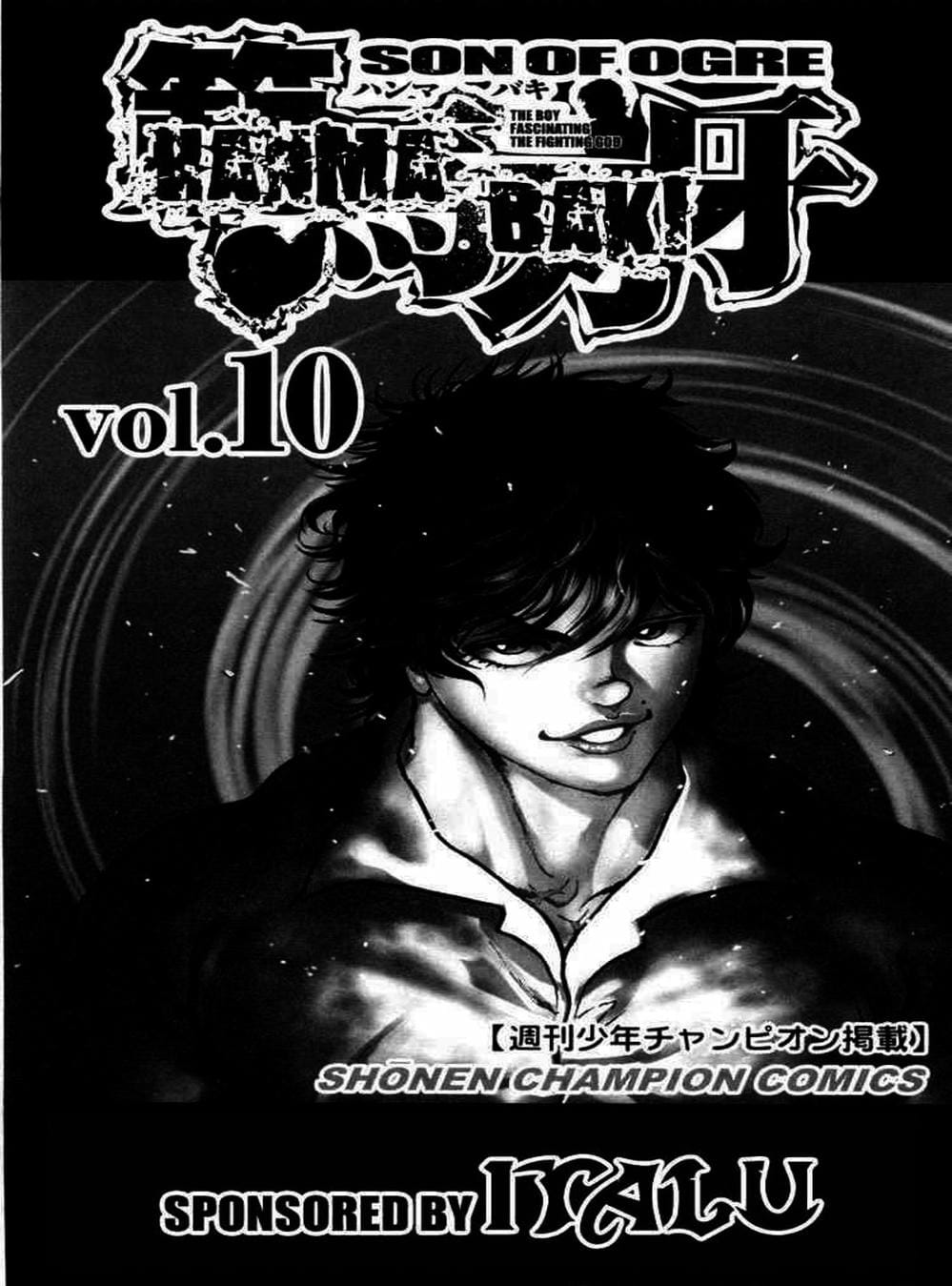 Truyện Tranh Baki - Con Trai Của Quỷ trang 5