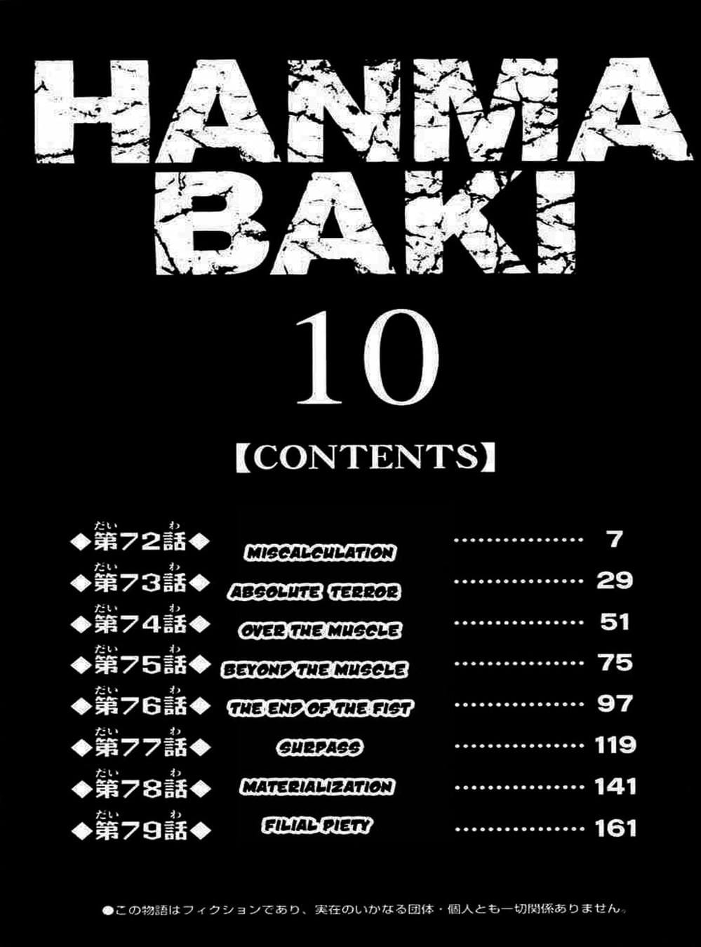 Truyện Tranh Baki - Con Trai Của Quỷ trang 5