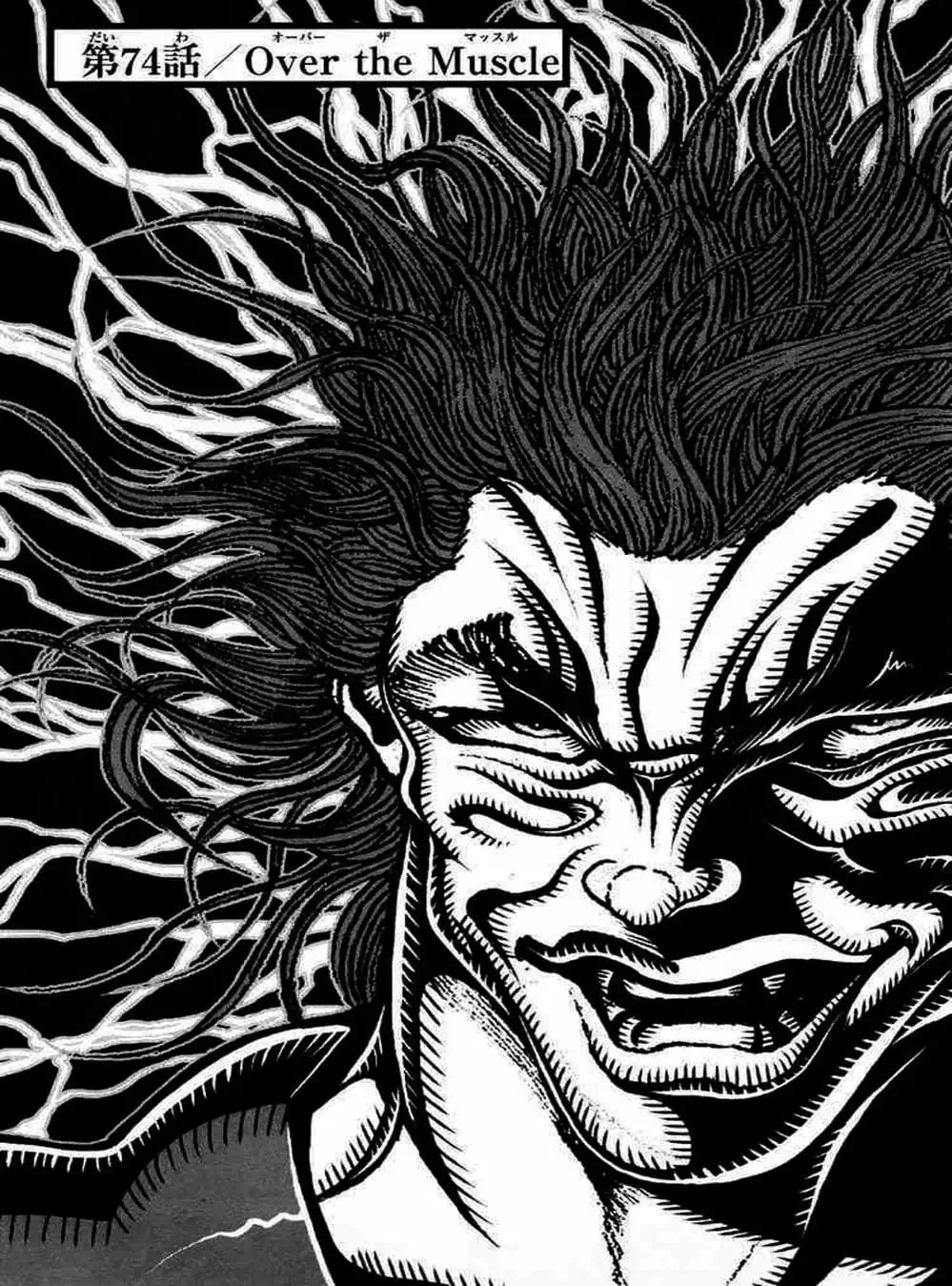 Truyện Tranh Baki - Con Trai Của Quỷ trang 5