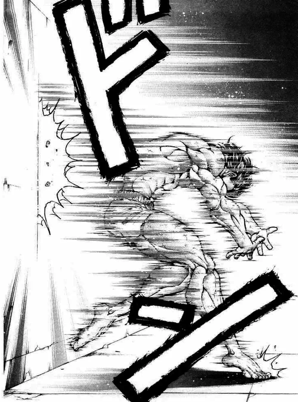 Truyện Tranh Baki - Con Trai Của Quỷ trang 5