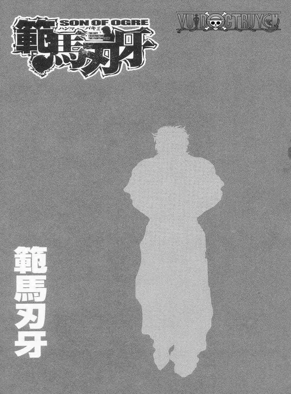 Truyện Tranh Baki - Con Trai Của Quỷ trang 5