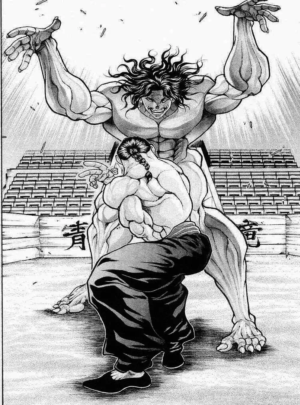 Truyện Tranh Baki - Con Trai Của Quỷ trang 5