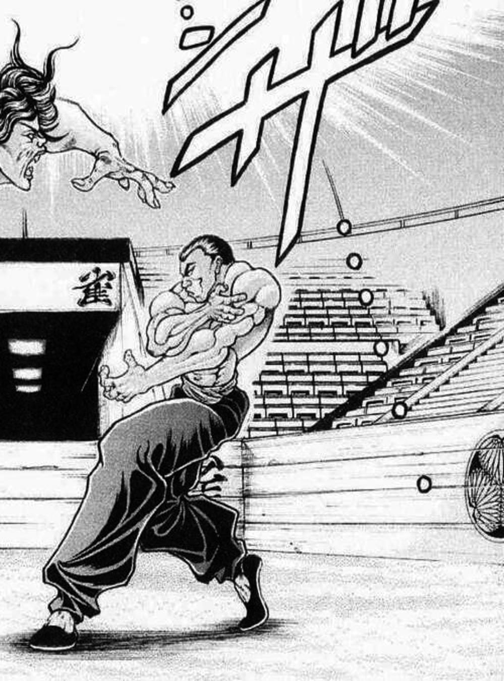 Truyện Tranh Baki - Con Trai Của Quỷ trang 5