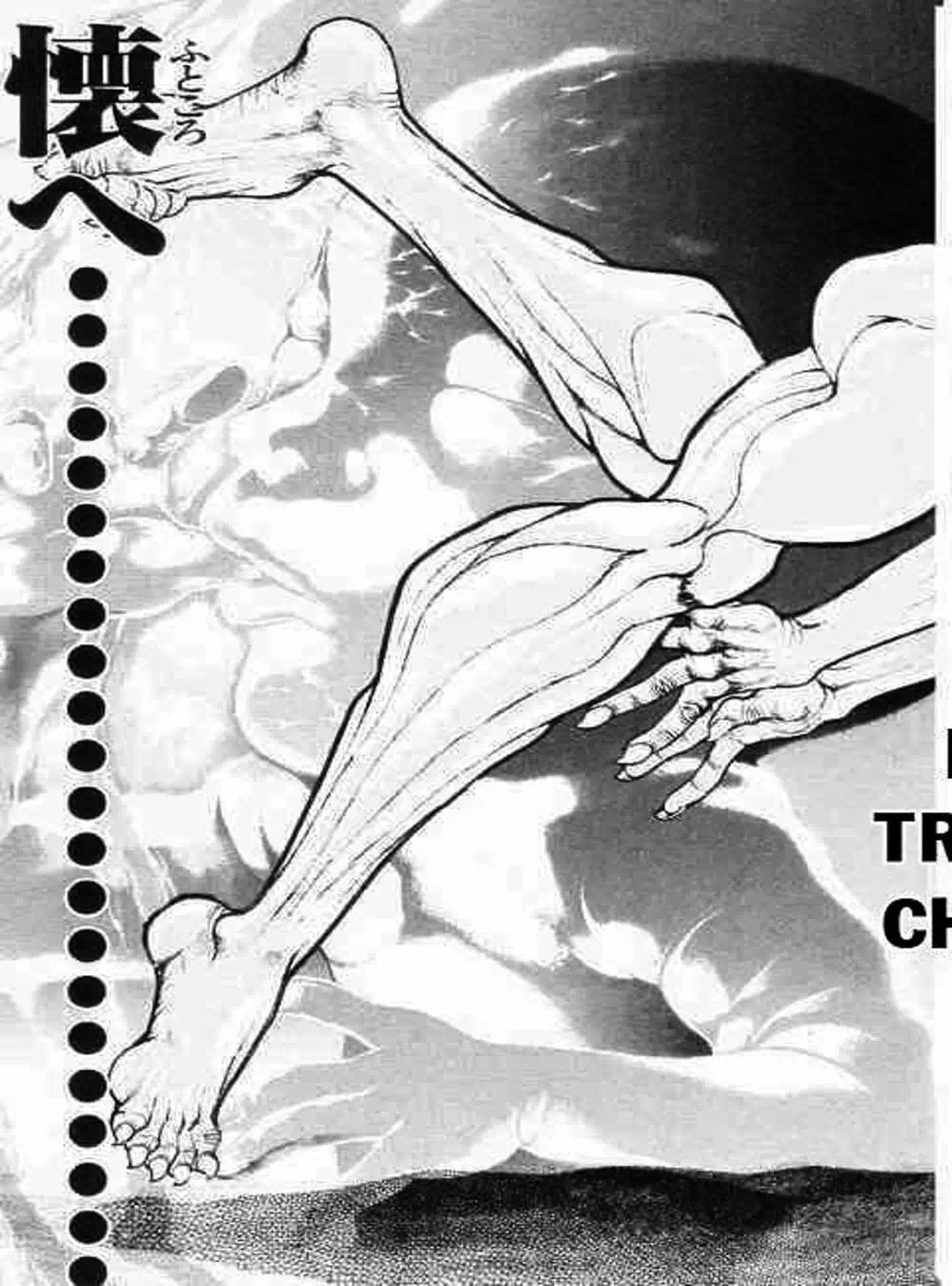 Truyện Tranh Baki - Con Trai Của Quỷ trang 5