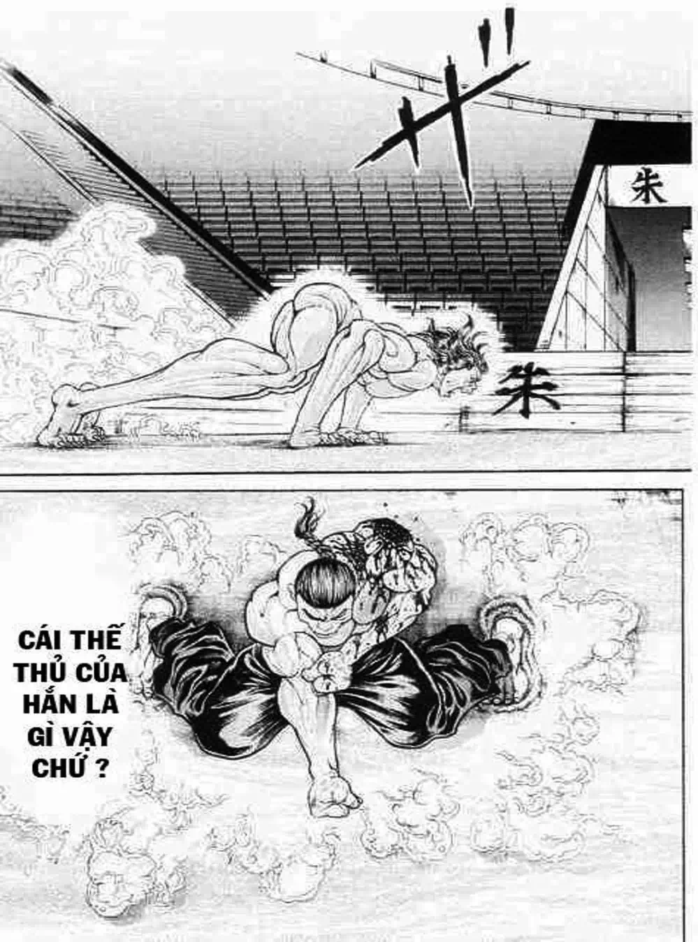 Truyện Tranh Baki - Con Trai Của Quỷ trang 5