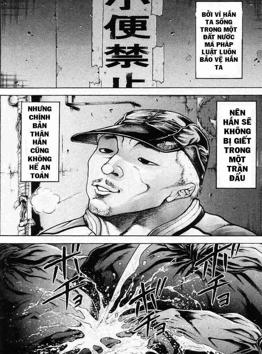 Truyện Tranh Baki - Con Trai Của Quỷ trang 5