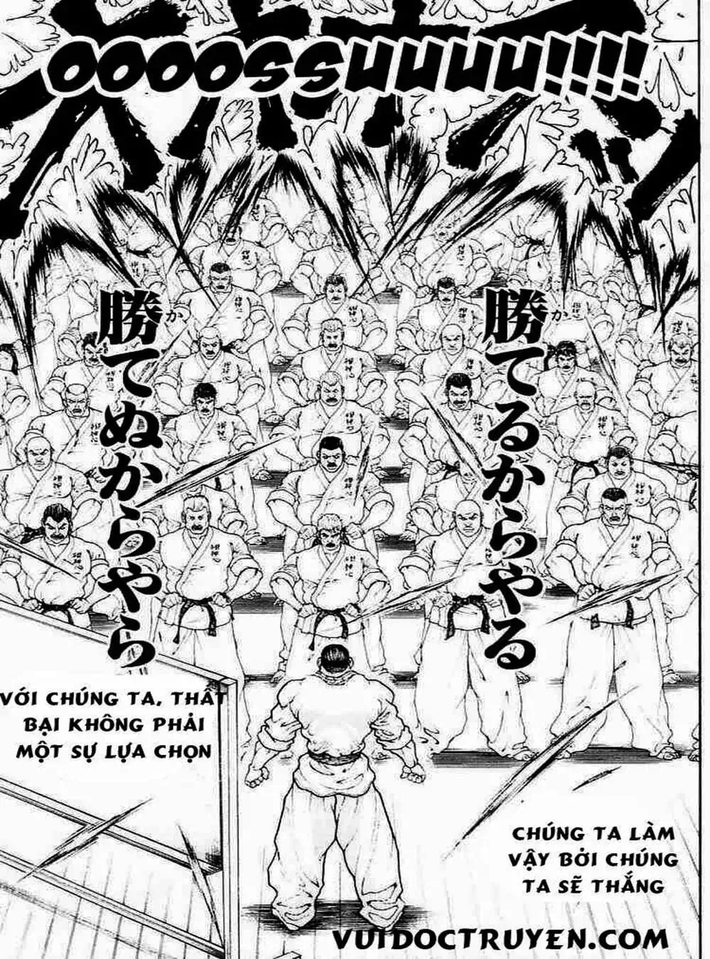 Truyện Tranh Baki - Con Trai Của Quỷ trang 5