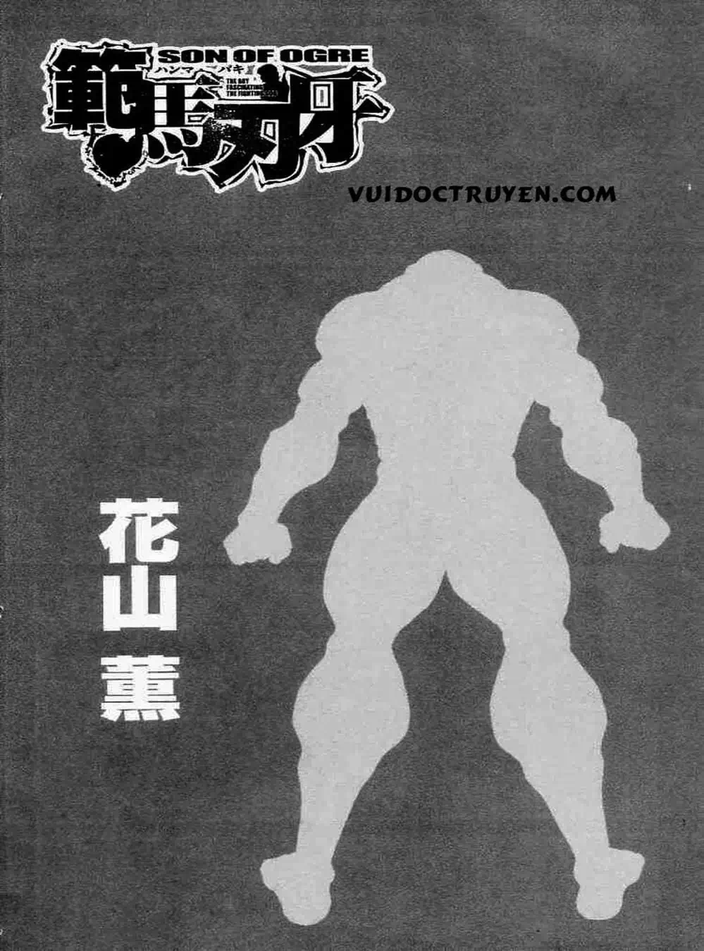 Truyện Tranh Baki - Con Trai Của Quỷ trang 5