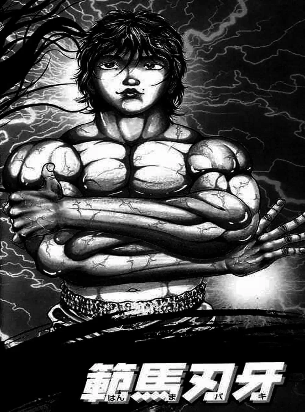 Truyện Tranh Baki - Con Trai Của Quỷ trang 5