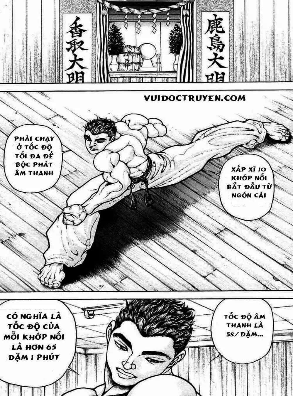 Truyện Tranh Baki - Con Trai Của Quỷ trang 5