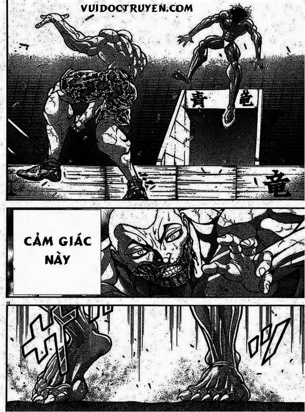 Truyện Tranh Baki - Con Trai Của Quỷ trang 5
