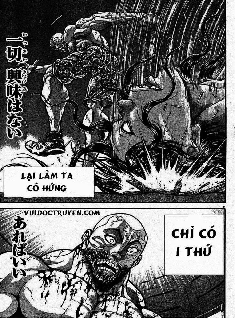 Truyện Tranh Baki - Con Trai Của Quỷ trang 5