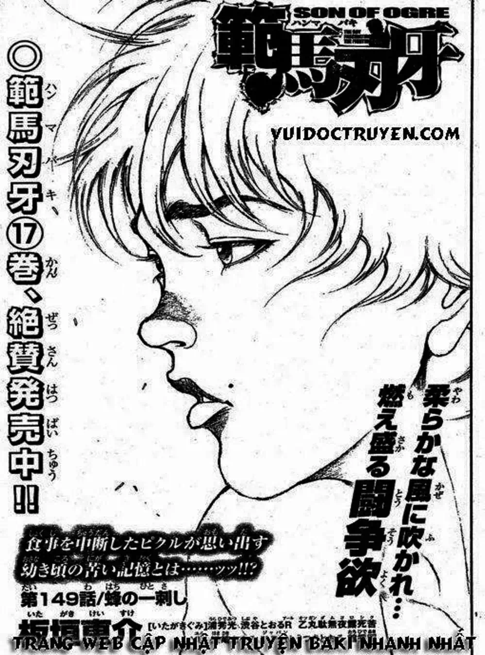 Truyện Tranh Baki - Con Trai Của Quỷ trang 5