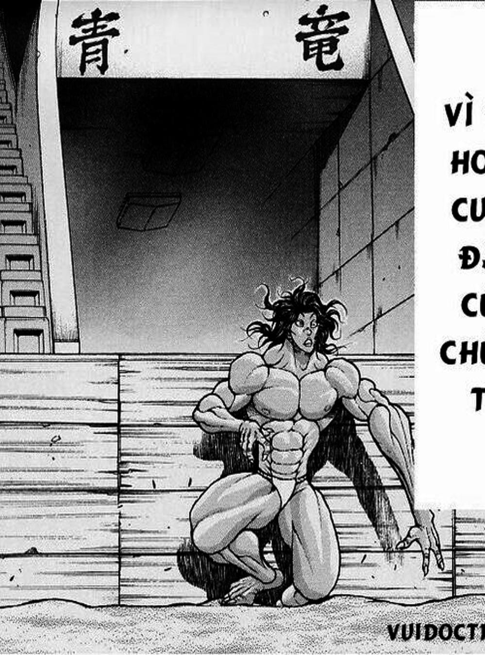 Truyện Tranh Baki - Con Trai Của Quỷ trang 5