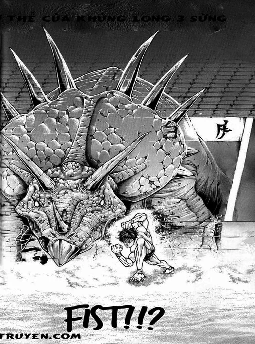 Truyện Tranh Baki - Con Trai Của Quỷ trang 5