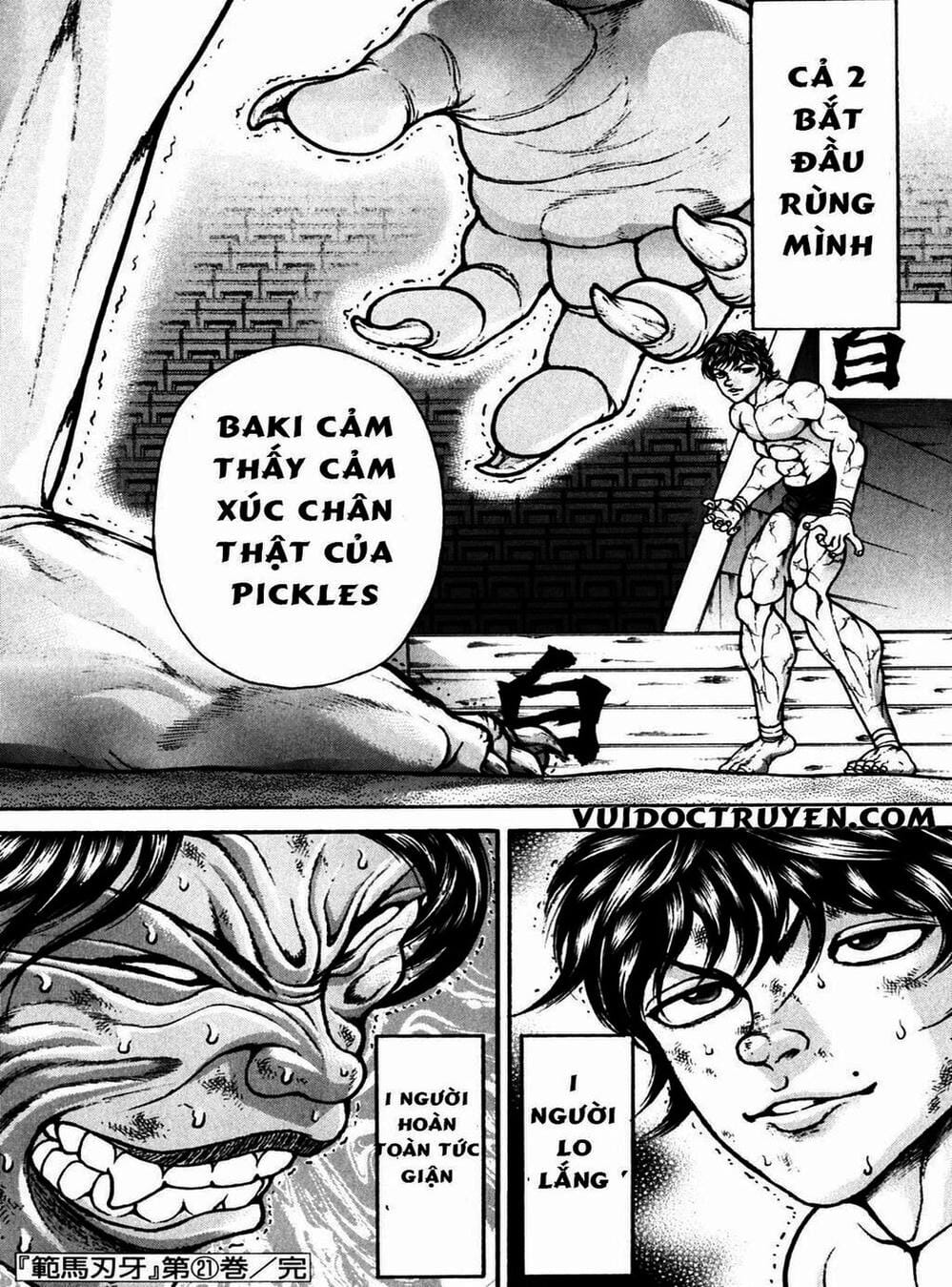 Truyện Tranh Baki - Con Trai Của Quỷ trang 5