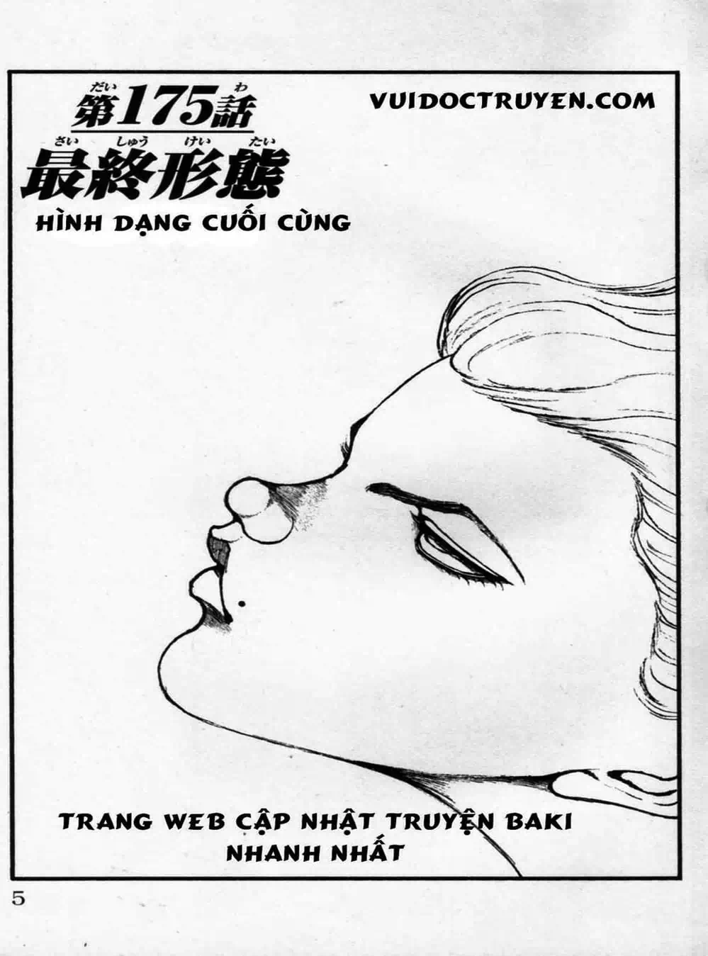 Truyện Tranh Baki - Con Trai Của Quỷ trang 5