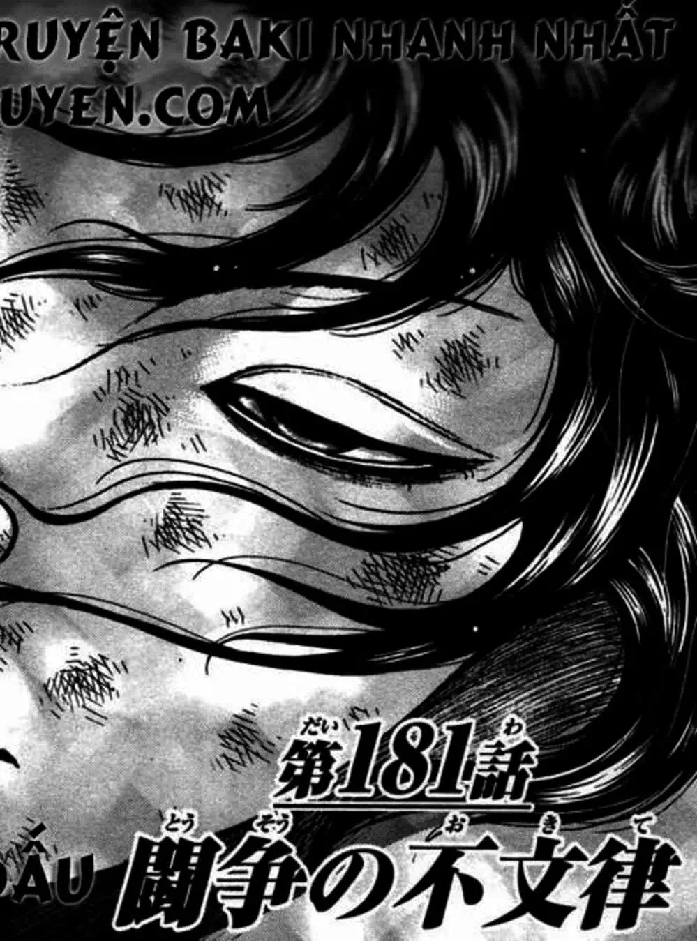 Truyện Tranh Baki - Con Trai Của Quỷ trang 5
