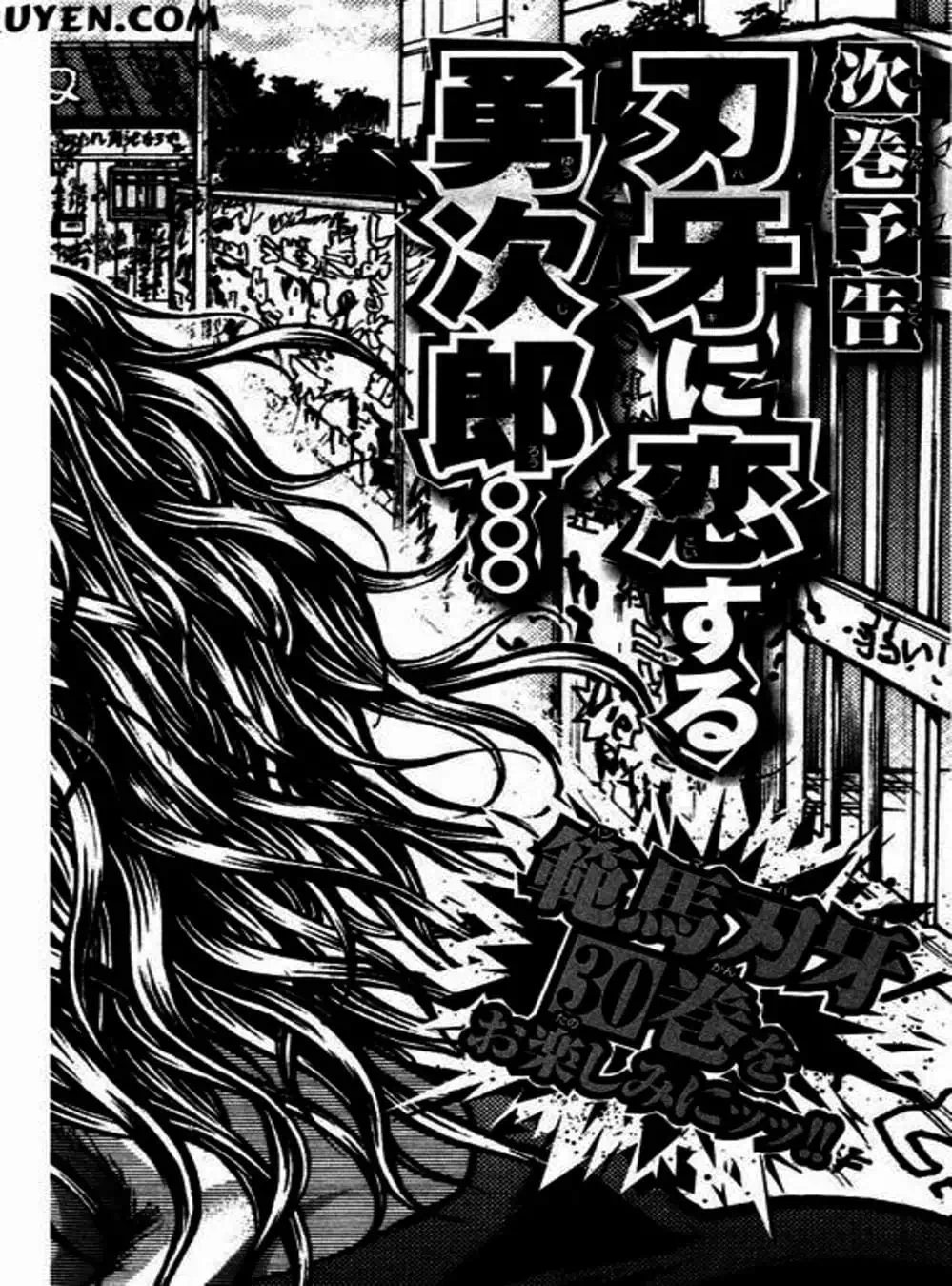 Truyện Tranh Baki - Con Trai Của Quỷ trang 5