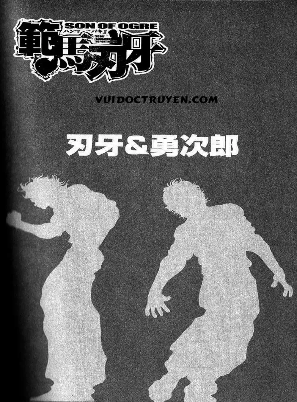 Truyện Tranh Baki - Con Trai Của Quỷ trang 5