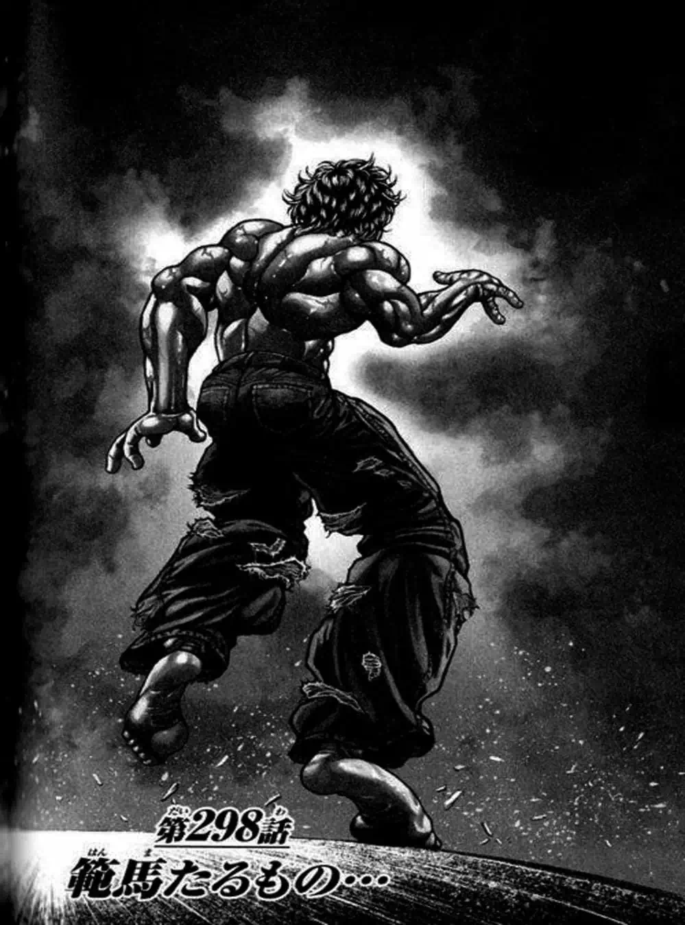 Truyện Tranh Baki - Con Trai Của Quỷ trang 5