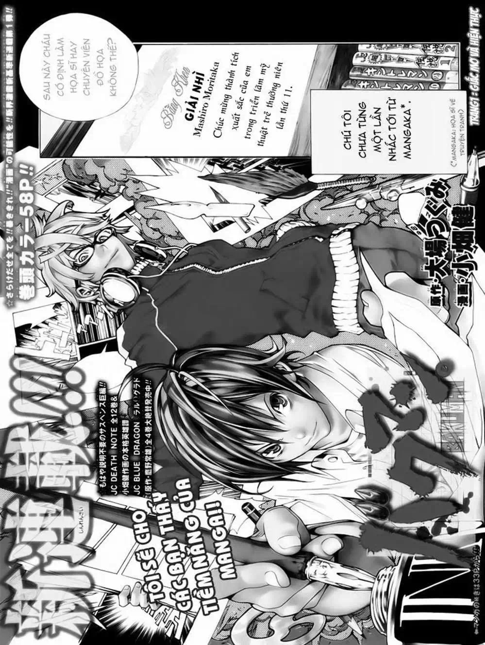 Truyện Tranh Họa Sĩ Truyện Tranh - Bakuman trang 7