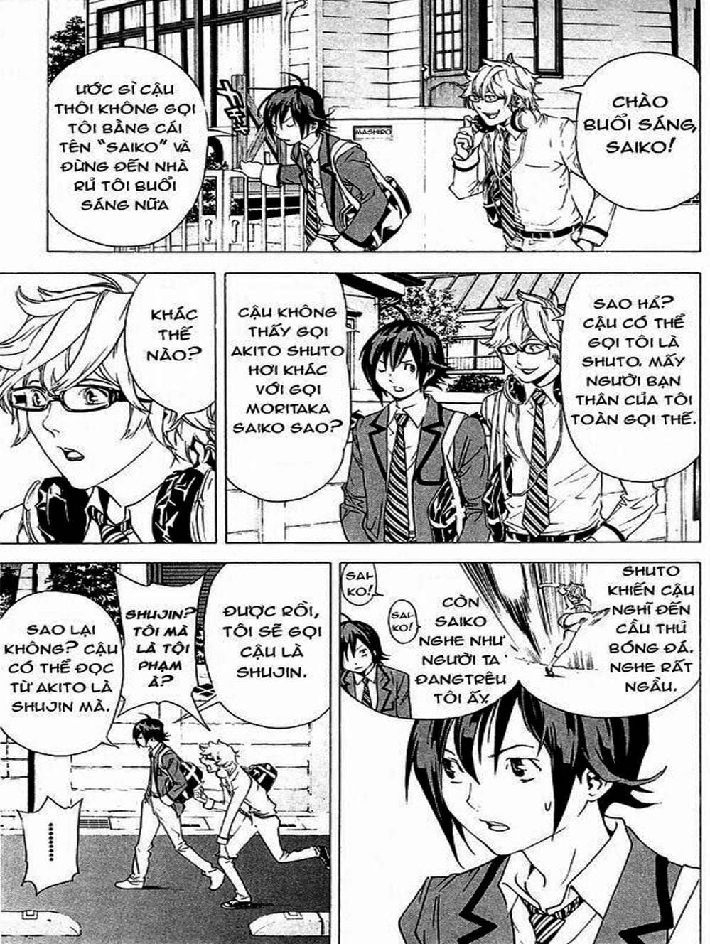 Truyện Tranh Họa Sĩ Truyện Tranh - Bakuman trang 7