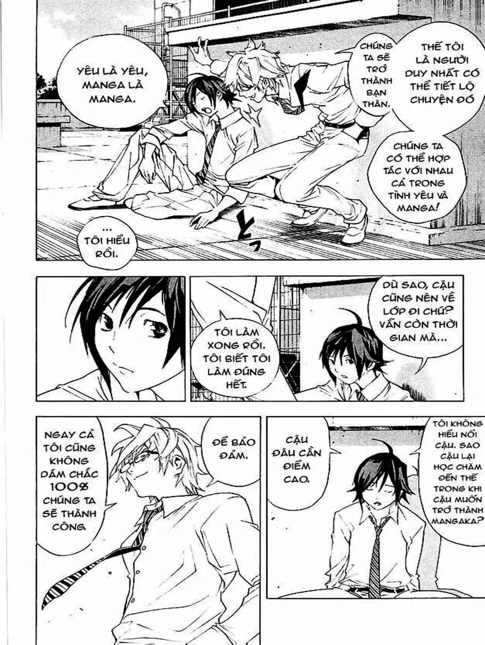 Truyện Tranh Họa Sĩ Truyện Tranh - Bakuman trang 7