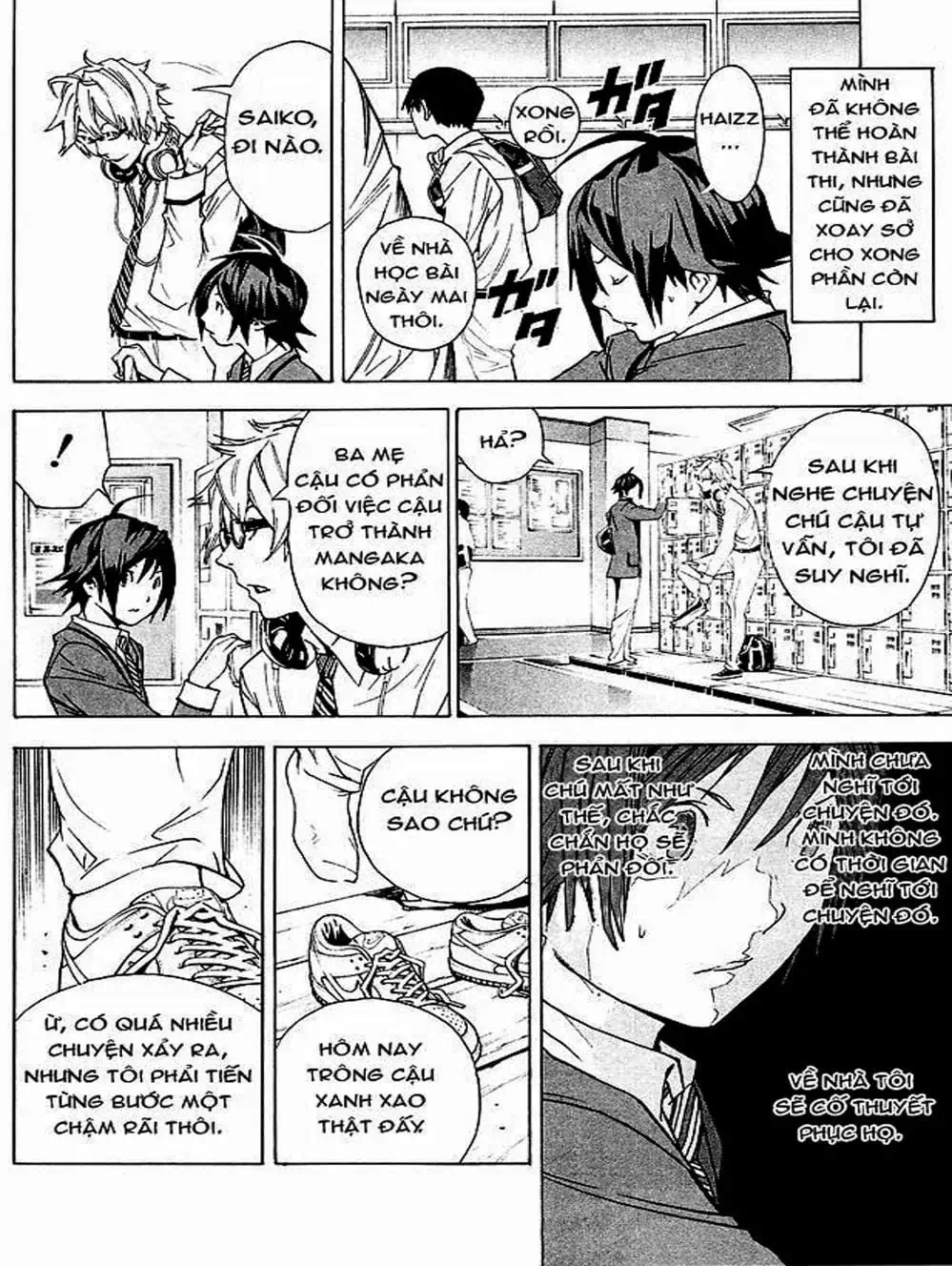 Truyện Tranh Họa Sĩ Truyện Tranh - Bakuman trang 7