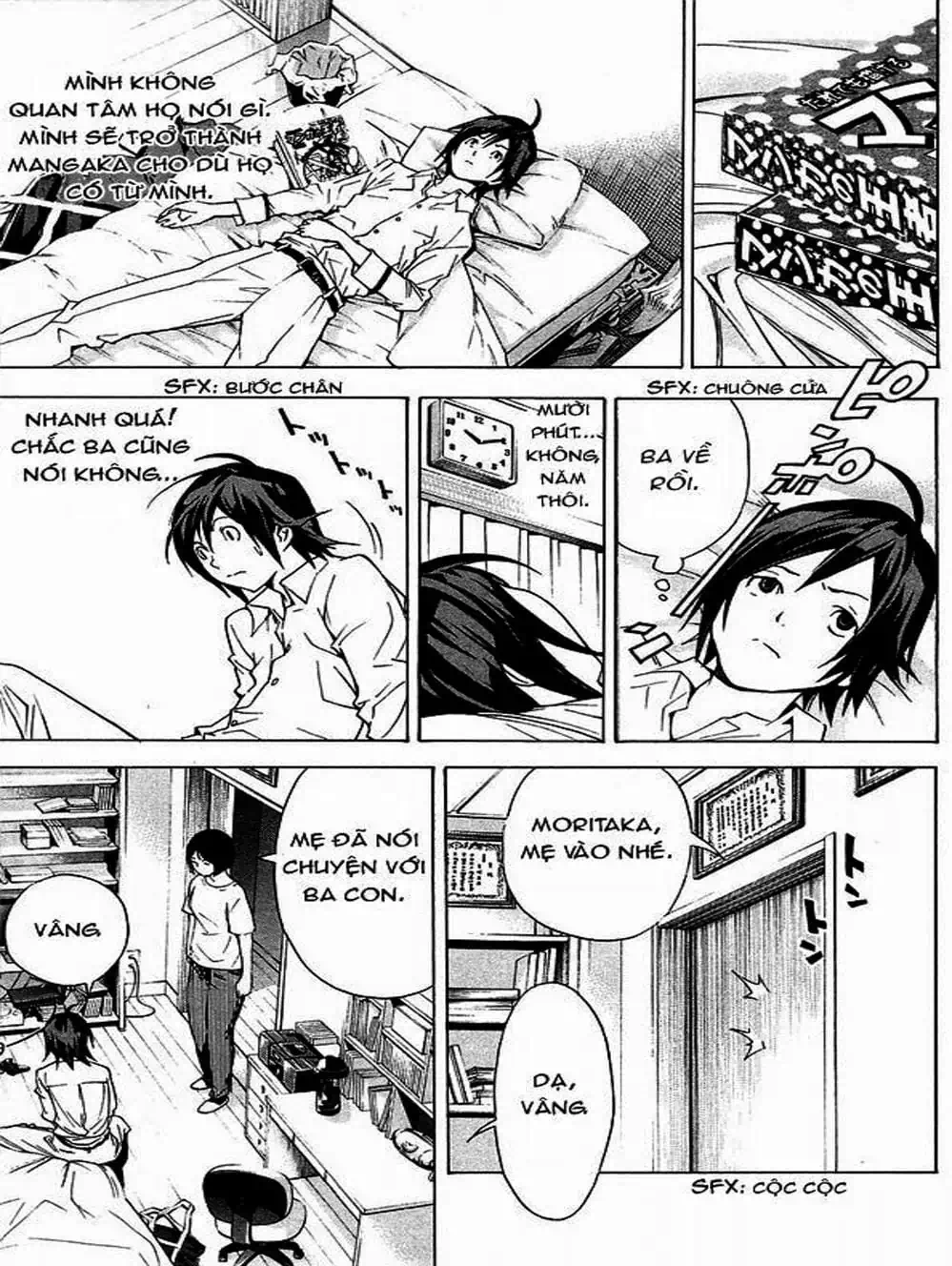 Truyện Tranh Họa Sĩ Truyện Tranh - Bakuman trang 7