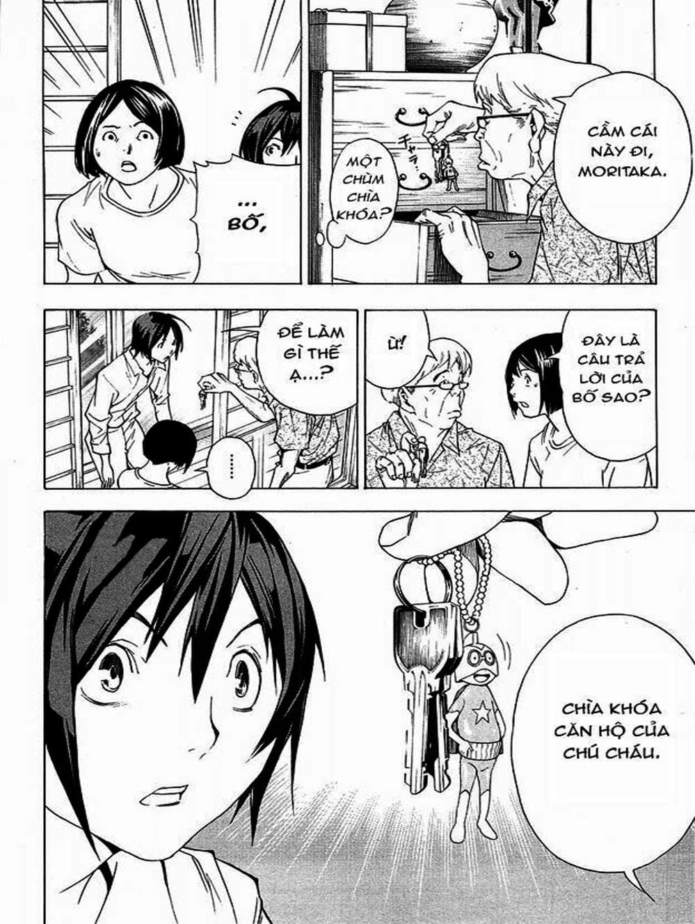 Truyện Tranh Họa Sĩ Truyện Tranh - Bakuman trang 7