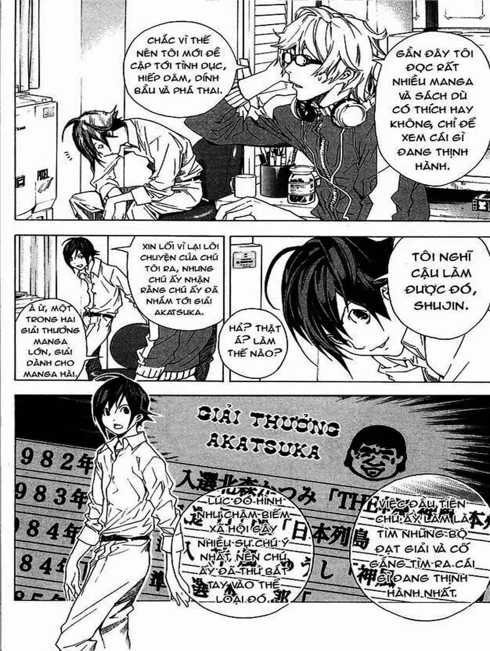 Truyện Tranh Họa Sĩ Truyện Tranh - Bakuman trang 7