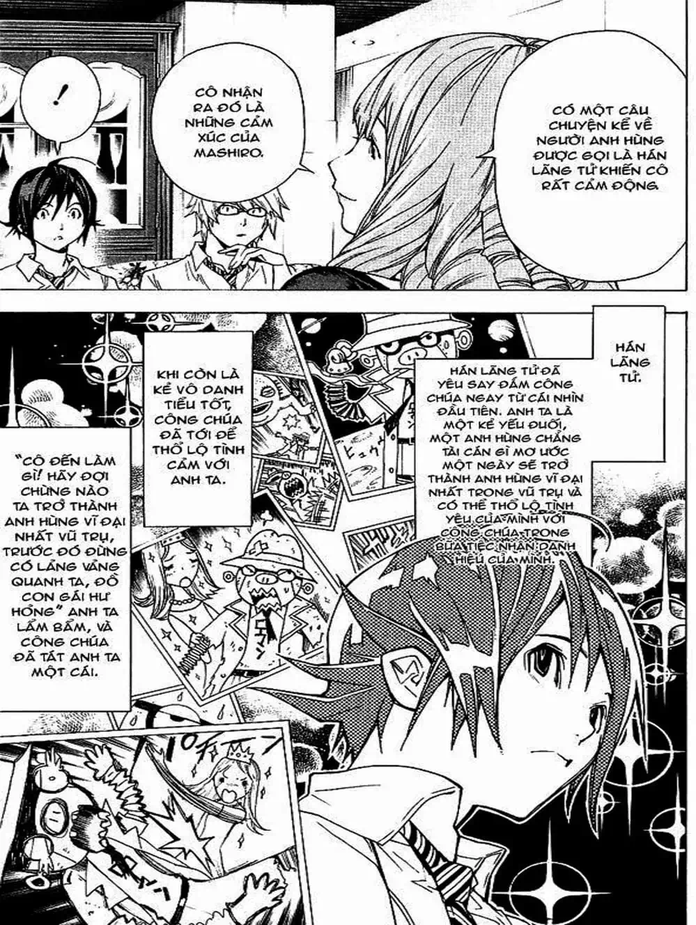 Truyện Tranh Họa Sĩ Truyện Tranh - Bakuman trang 7