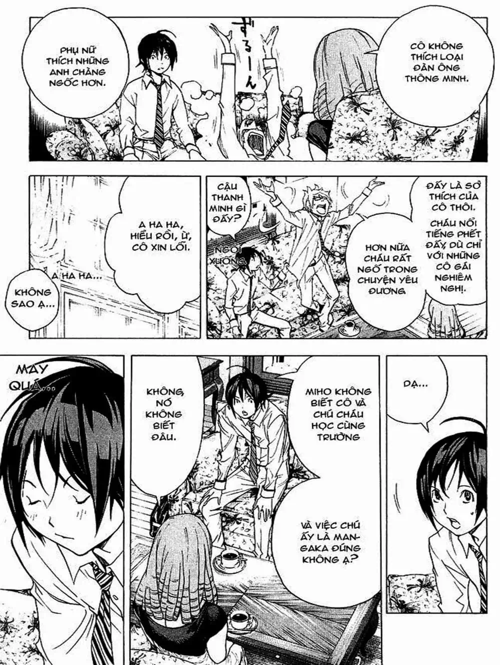 Truyện Tranh Họa Sĩ Truyện Tranh - Bakuman trang 7