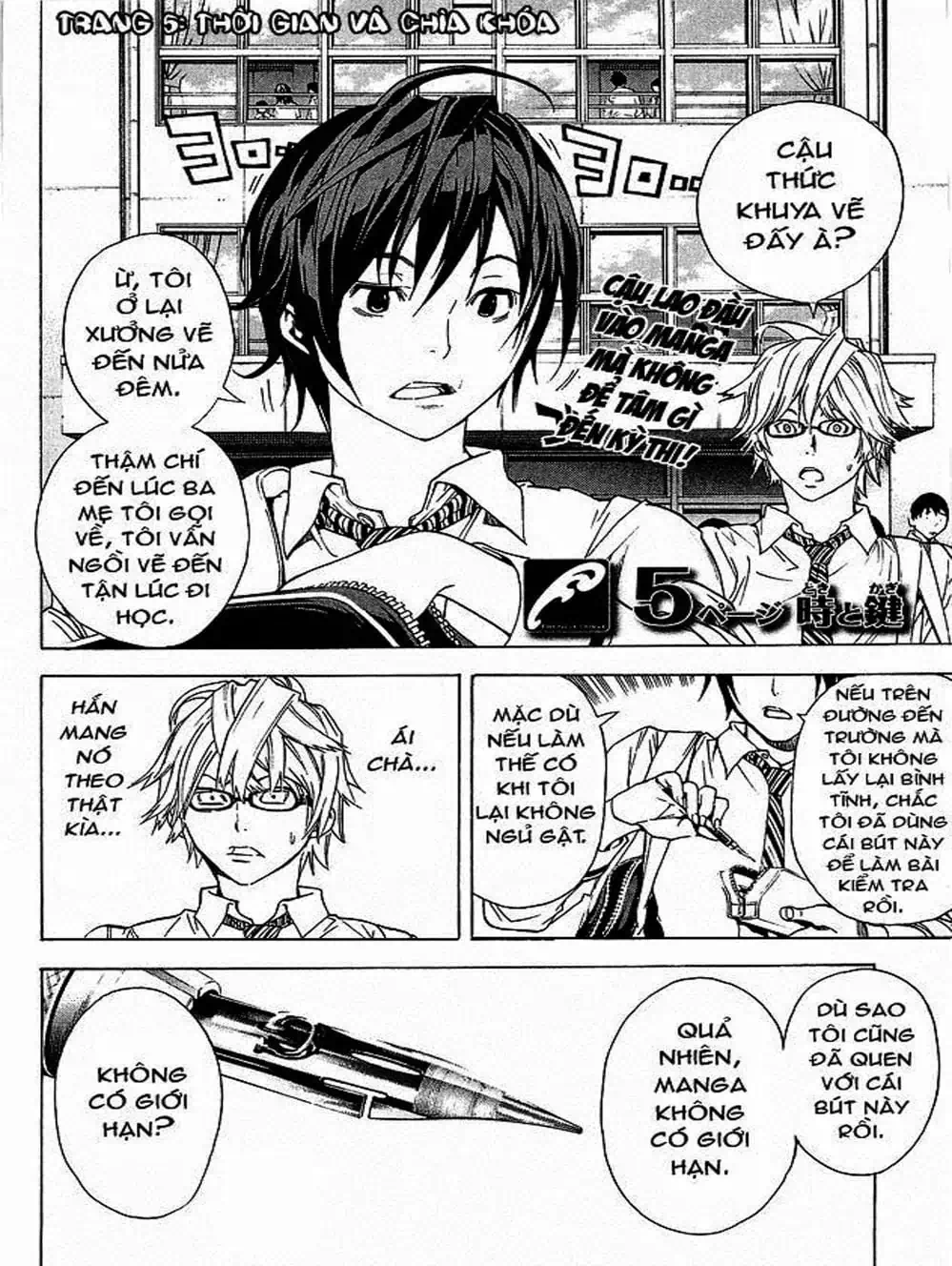 Truyện Tranh Họa Sĩ Truyện Tranh - Bakuman trang 7