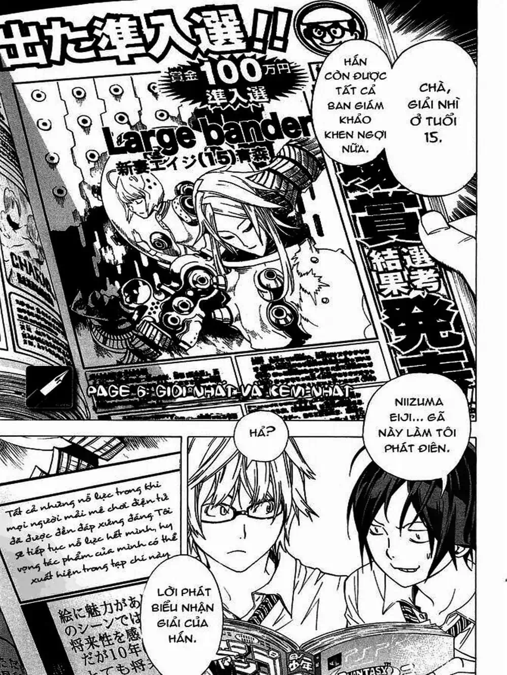 Truyện Tranh Họa Sĩ Truyện Tranh - Bakuman trang 7