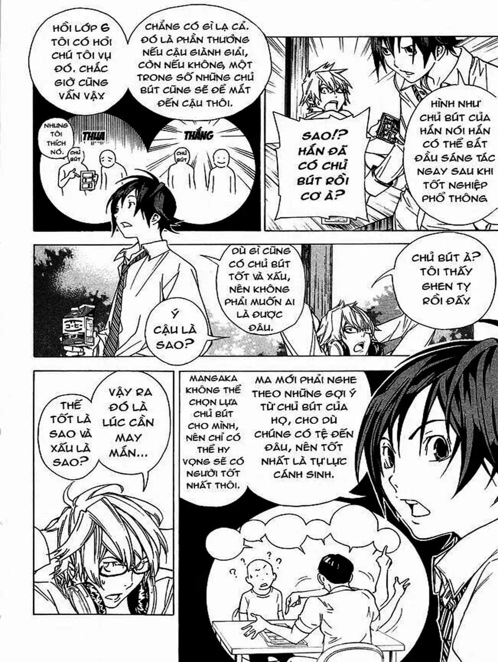 Truyện Tranh Họa Sĩ Truyện Tranh - Bakuman trang 7