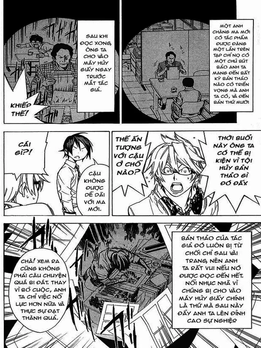 Truyện Tranh Họa Sĩ Truyện Tranh - Bakuman trang 7