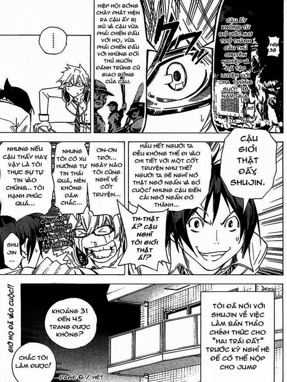 Truyện Tranh Họa Sĩ Truyện Tranh - Bakuman trang 7