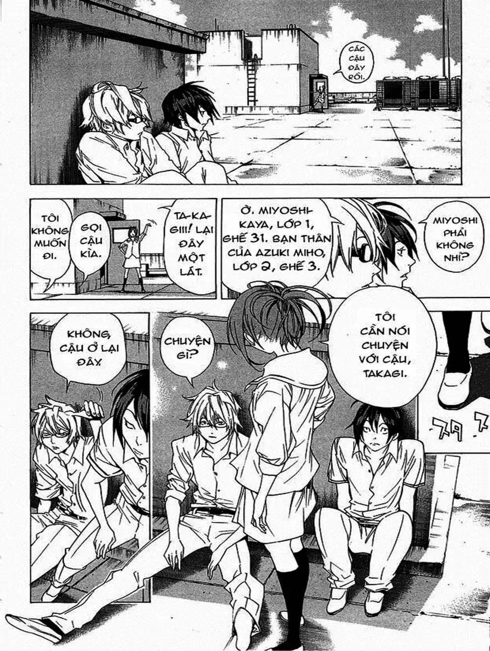 Truyện Tranh Họa Sĩ Truyện Tranh - Bakuman trang 7