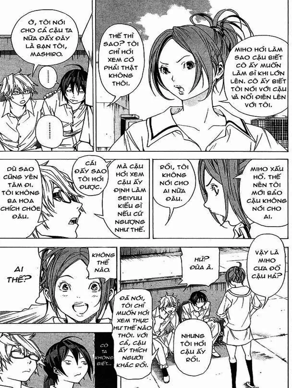 Truyện Tranh Họa Sĩ Truyện Tranh - Bakuman trang 7