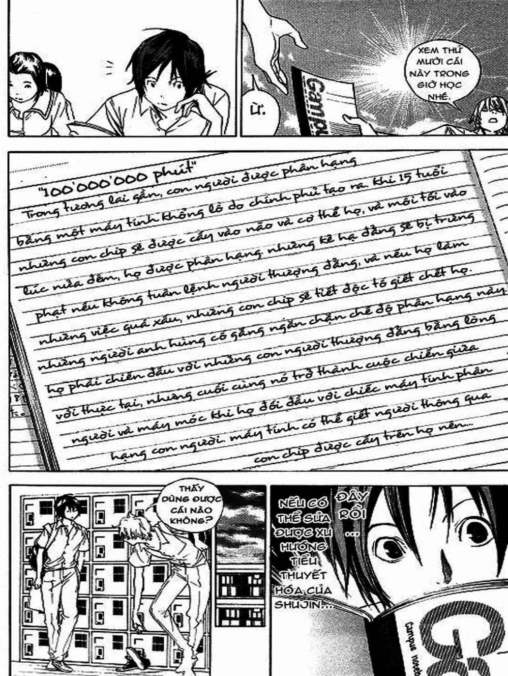 Truyện Tranh Họa Sĩ Truyện Tranh - Bakuman trang 7