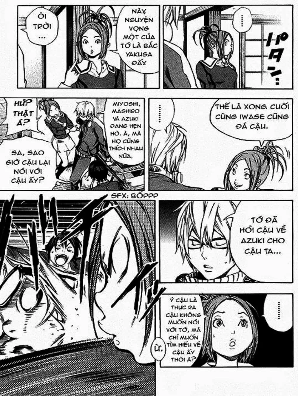 Truyện Tranh Họa Sĩ Truyện Tranh - Bakuman trang 7