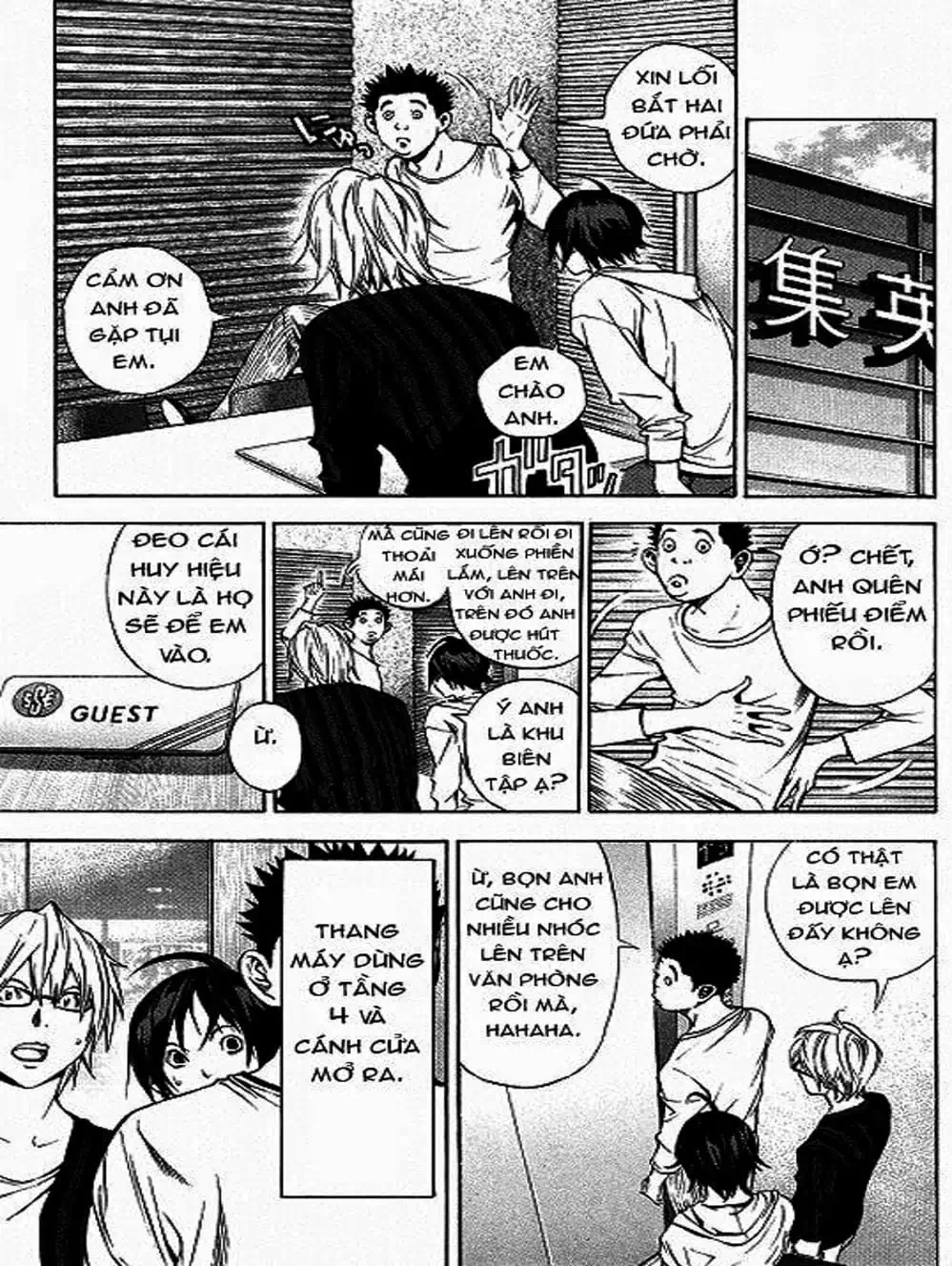 Truyện Tranh Họa Sĩ Truyện Tranh - Bakuman trang 7