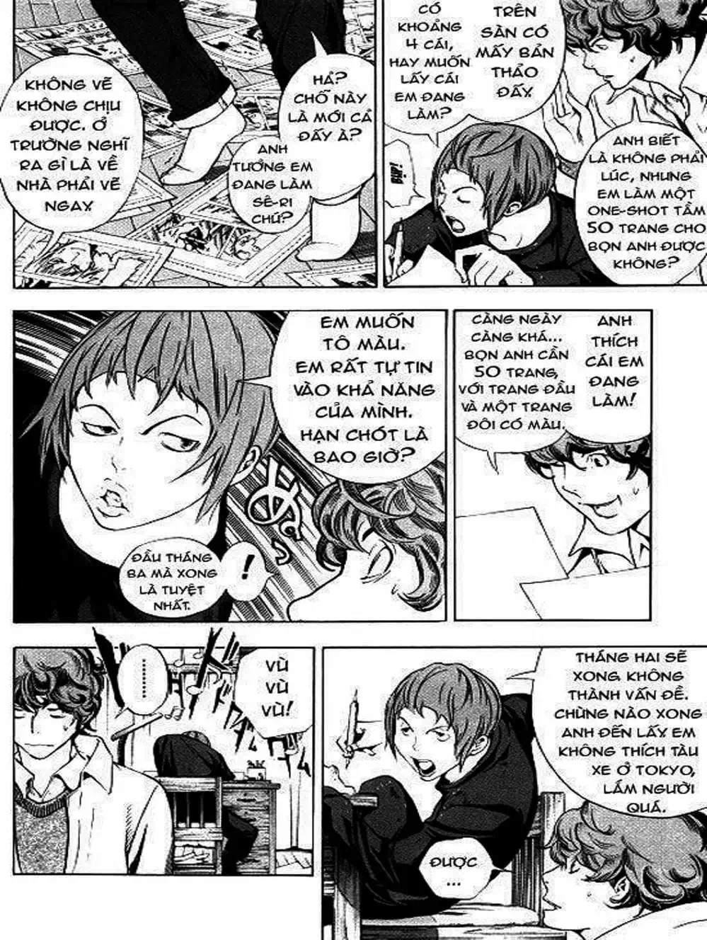 Truyện Tranh Họa Sĩ Truyện Tranh - Bakuman trang 7